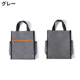 ミニトートバッグ レディース メンズ | PlusNao | 詳細画像12 