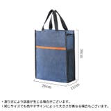 ミニトートバッグ レディース メンズ | PlusNao | 詳細画像14 