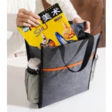 ミニトートバッグ レディース メンズ | PlusNao | 詳細画像5 