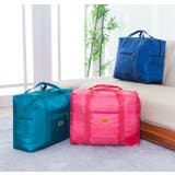 キャリーオンバッグ 折り畳み 旅行バッグ | PlusNao | 詳細画像10 