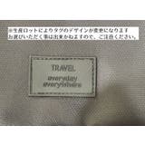 キャリーオンバッグ 折り畳み 旅行バッグ | PlusNao | 詳細画像11 