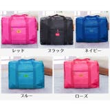 キャリーオンバッグ 折り畳み 旅行バッグ | PlusNao | 詳細画像12 