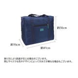 キャリーオンバッグ 折り畳み 旅行バッグ | PlusNao | 詳細画像14 