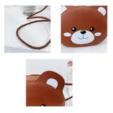 ポシェット ショルダーバッグ キッズ | PlusNao | 詳細画像14 