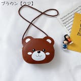 ポシェット ショルダーバッグ キッズ | PlusNao | 詳細画像18 