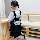 ポシェット ショルダーバッグ キッズ | PlusNao | 詳細画像6 