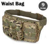 ウエストポーチ ウエストバッグ 男女兼用 | PlusNao | 詳細画像1 