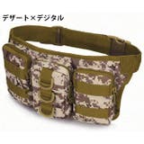 ウエストポーチ ウエストバッグ 男女兼用 | PlusNao | 詳細画像8 