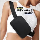 ボディーバック ウェストバック ミニサイズ | PlusNao | 詳細画像1