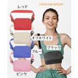 ボディーバック ウェストバック ミニサイズ | PlusNao | 詳細画像18