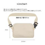 ボディーバック ウェストバック ミニサイズ | PlusNao | 詳細画像19