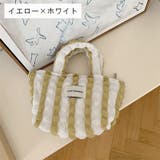ポップコーンバッグ トートバッグ レディース | PlusNao | 詳細画像16