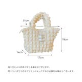 ポップコーンバッグ トートバッグ レディース | PlusNao | 詳細画像19