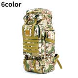 バックパック リュックサック 大容量収納 | PlusNao | 詳細画像1 