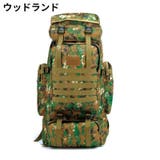 バックパック リュックサック 大容量収納 | PlusNao | 詳細画像10 