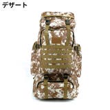 バックパック リュックサック 大容量収納 | PlusNao | 詳細画像12 