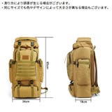 バックパック リュックサック 大容量収納 | PlusNao | 詳細画像13 