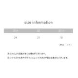 リュックサック キッズ 子供用 | PlusNao | 詳細画像12 