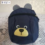 リュックサック キッズ 子供用 | PlusNao | 詳細画像4 