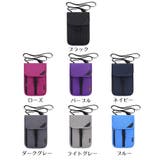 ミニショルダーバッグ RFIDスキミング防止 ポシェット | PlusNao | 詳細画像19