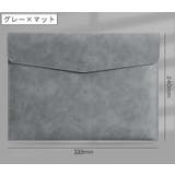 書類ケース ドキュメントケース ファイル | PlusNao | 詳細画像20