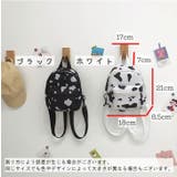 リュックサック ミニリュック バックパック | PlusNao | 詳細画像20