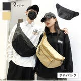 ボディバッグ ショルダーバッグ 男女兼用 | PlusNao | 詳細画像1