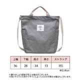 ショルダーバッグ ハンドバッグ 男女兼用 | PlusNao | 詳細画像20