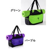 ヨガバッグ ヨガマットケース トートバッグ | PlusNao | 詳細画像15
