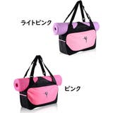 ヨガバッグ ヨガマットケース トートバッグ | PlusNao | 詳細画像18