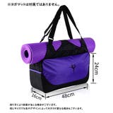 ヨガバッグ ヨガマットケース トートバッグ | PlusNao | 詳細画像20