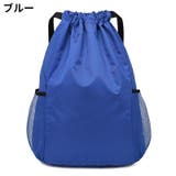 ナップサック リュック レディース | PlusNao | 詳細画像10 