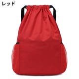 ナップサック リュック レディース | PlusNao | 詳細画像11 