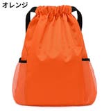 ナップサック リュック レディース | PlusNao | 詳細画像12 