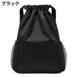 ナップサック リュック レディース | PlusNao | 詳細画像13 