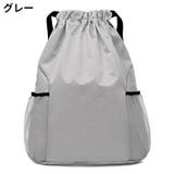 ナップサック リュック レディース | PlusNao | 詳細画像18 