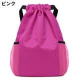 ナップサック リュック レディース | PlusNao | 詳細画像19 