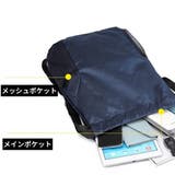 ナップサック リュック レディース | PlusNao | 詳細画像7 