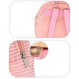 リュックサック リュック 迷子防止紐付き | PlusNao | 詳細画像10 