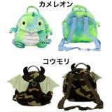 リュックサック リュック 迷子防止紐付き | PlusNao | 詳細画像16 