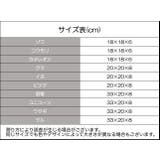 リュックサック リュック 迷子防止紐付き | PlusNao | 詳細画像20 