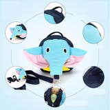 リュックサック リュック 迷子防止紐付き | PlusNao | 詳細画像6 