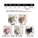 ショルダーバッグ レディース 女性用 | PlusNao | 詳細画像20 