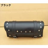 バイクツールバッグ 汎用ツーリングバッグ 工具入れ | PlusNao | 詳細画像12