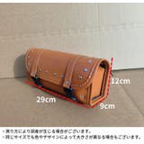 バイクツールバッグ 汎用ツーリングバッグ 工具入れ | PlusNao | 詳細画像14