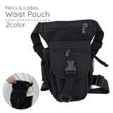 ウエストポーチ レッグポーチ ウエストバッグ | PlusNao | 詳細画像1 