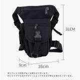 ウエストポーチ レッグポーチ ウエストバッグ | PlusNao | 詳細画像14 