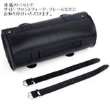 バイク用 ツールバック フロントバック | PlusNao | 詳細画像18