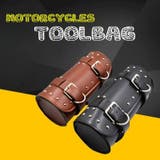 バイク用 ツールバック フロントバック | PlusNao | 詳細画像7
