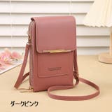 ミニショルダーバッグ スマホポーチ ポシェット | PlusNao | 詳細画像19 